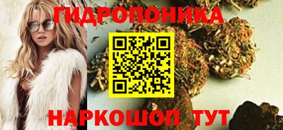 2c-b Краснодар