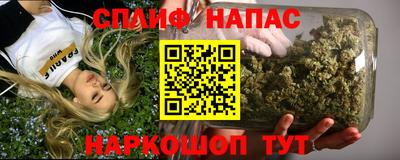 2c-b Краснодар