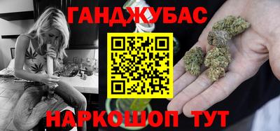 2c-b Краснодар