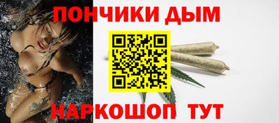 2c-b Краснодар