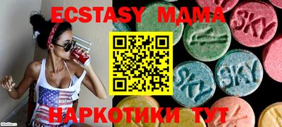 стафф Краснознаменск