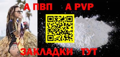 2c-b Краснодар
