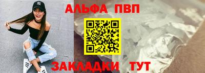 2c-b Краснодар