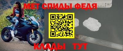 2c-b Краснокаменск