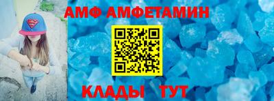 стафф Краснознаменск