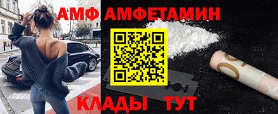 стафф Краснознаменск