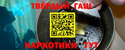 2c-b Краснодар